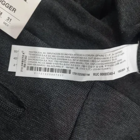 New ZARA Unisex Slim-Fit Jogger Pants - Drawstring, Elastic Hem, Size M