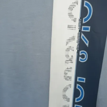 Jack & Jones Boys' Vertical Logo T-shirt - Grey/Blue Panel Cotton Crew Neck (14 Years)