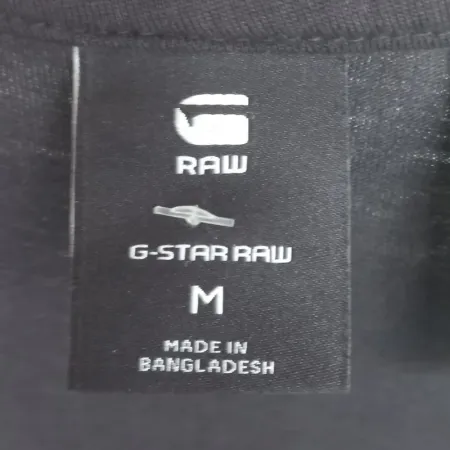 G-STAR RAW Men's Originals Logo T-Shirt | Black & Yellow Graphic | Cotton | Medium